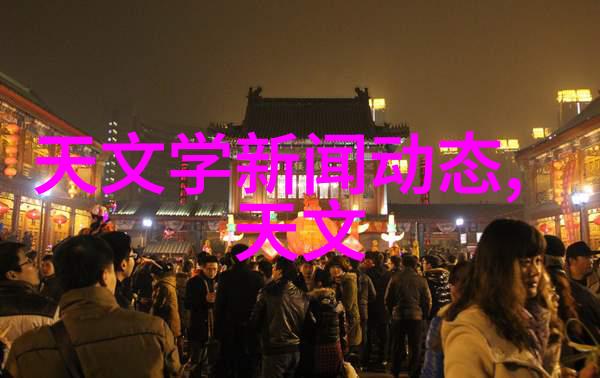 高强度材料性能测试压力仪器的应用与挑战