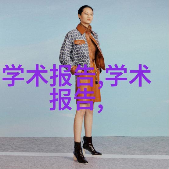 痛苦探秘-揭秘越往里越痛的视频世界免费观看的艺术与隐忧