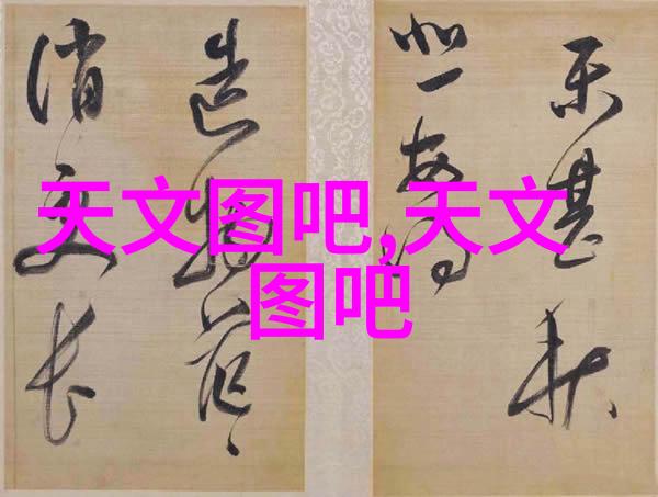 全自动总氮测定仪精准分析水质中的氮类物质