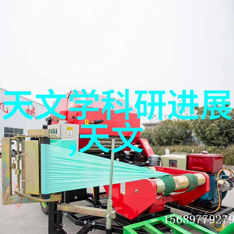 中电信息科学研究院在数据智能领域的突破性工作