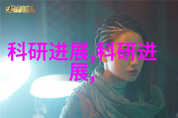 寻宝奇遇揭秘那些隐藏的PE管材世界