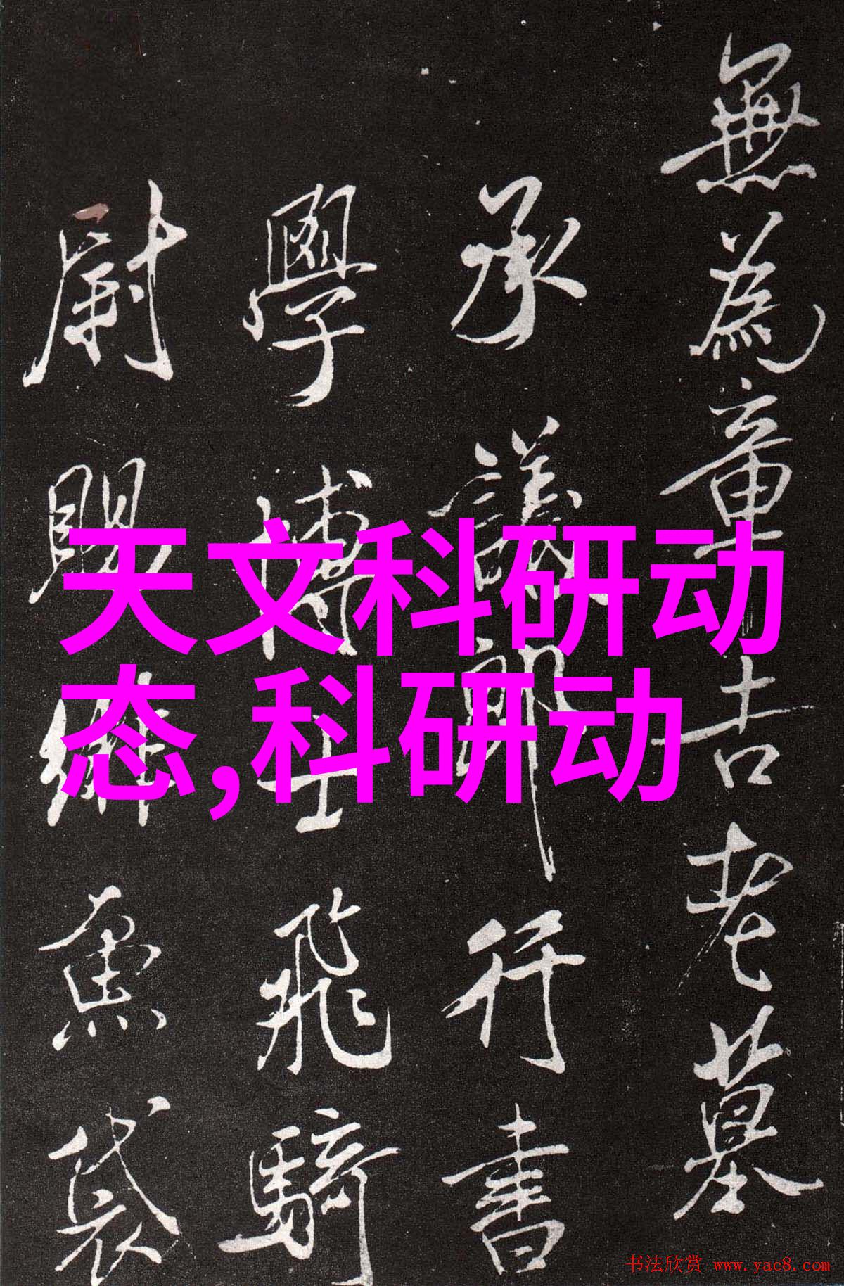 工工作报告开头应该避免什么样的表达方式