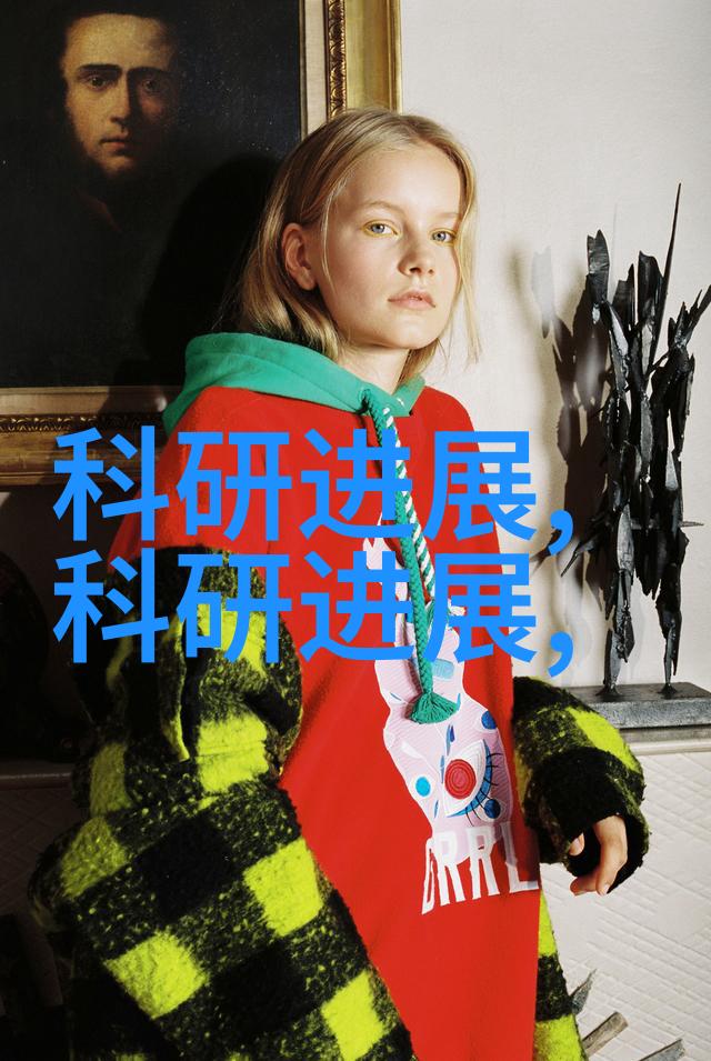 绿色制造环境友好型净化水设备的发展