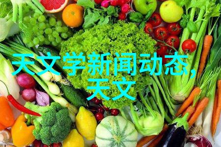 填料塔与板式塔的区别建筑材料选择指南