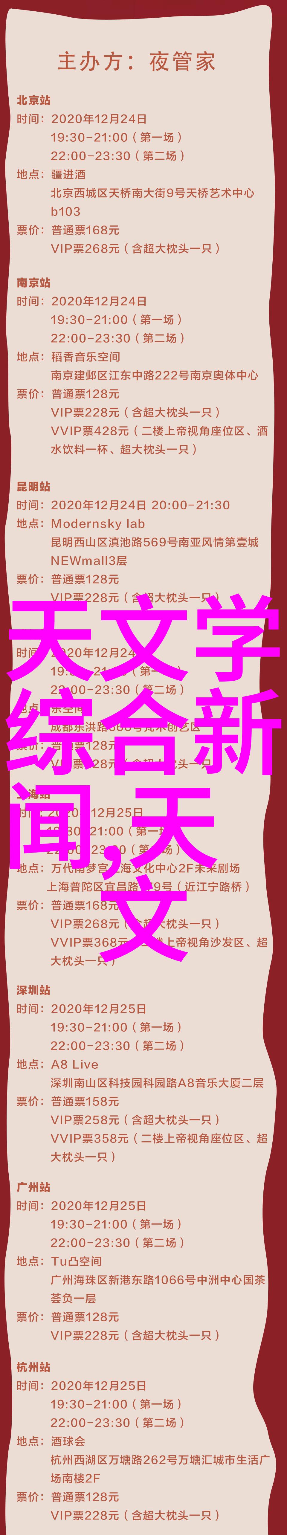 社会中小户型男生卧室的五大收纳技巧