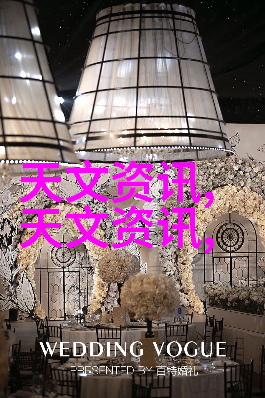 卖汽车配件我的小生意故事