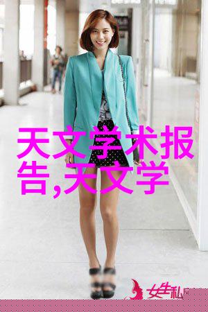 主题-腰背配合才能完美发动的秘诀