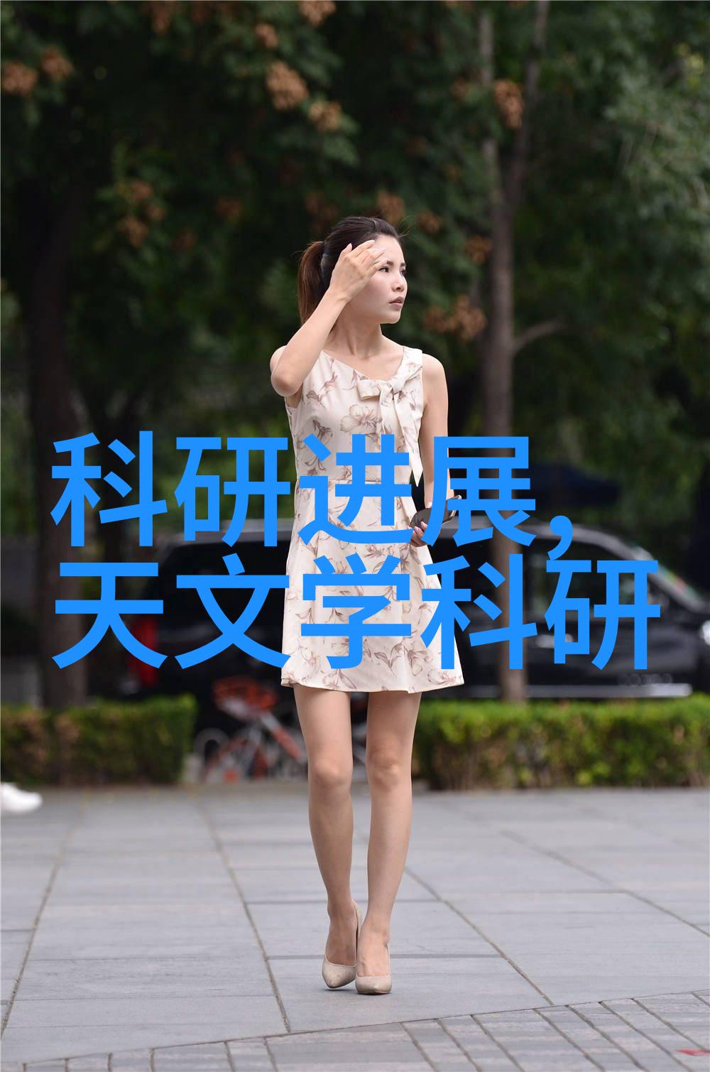 振动电机-超声振动电机精密加工的新选择