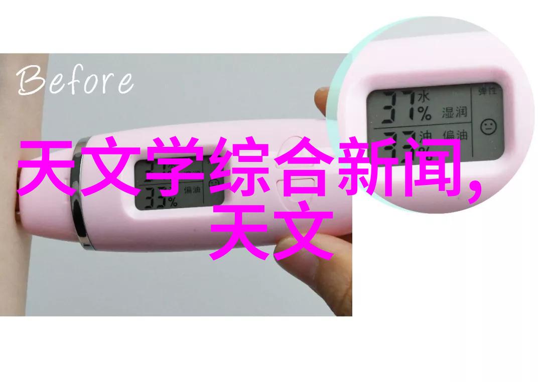 输送设备我是如何让物流更高效的