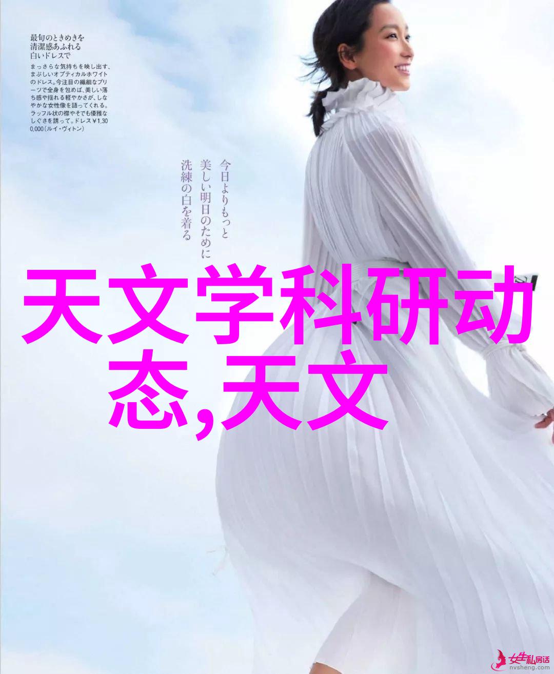 水检测值多少算正常水质分析标准
