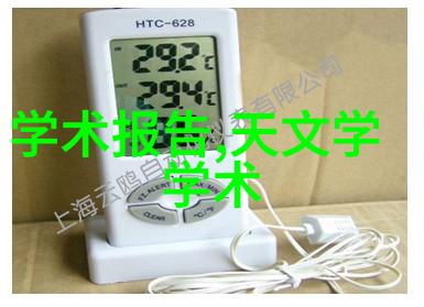 深爱的旋律文字情感的共鸣