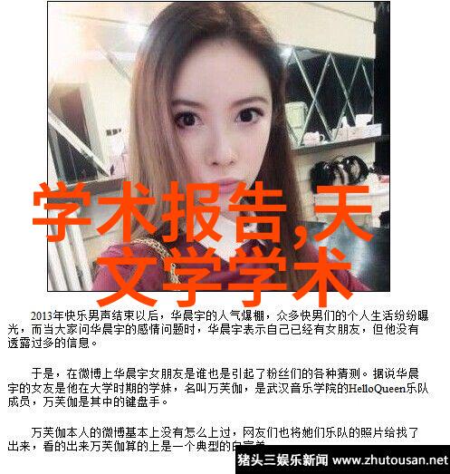 在附近不锈钢加工厂址有哪些SUS440C不锈钢棒可供采购
