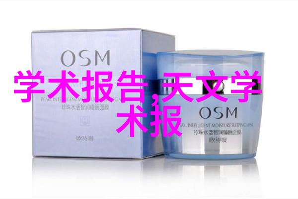 布袋除尘器的布袋厂家我来告诉你一个好消息