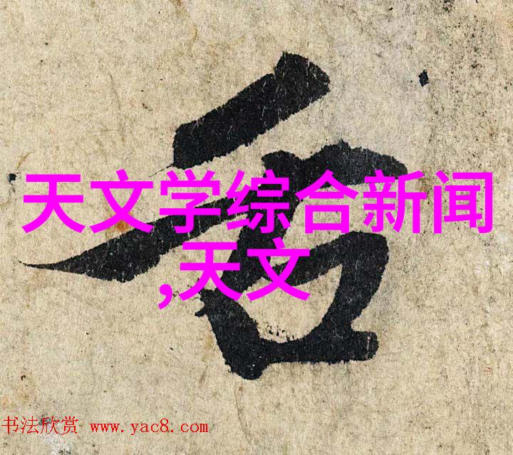 反应釜的寒蝉振翼水之降温之谜
