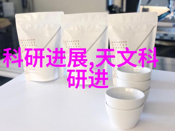 机心之裂粉碎机的秘密