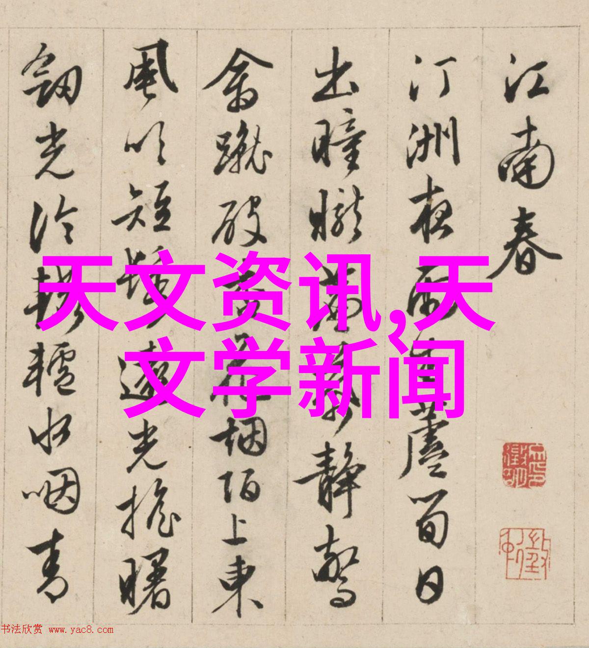 dds-11a电导率仪高精度测量解决方案