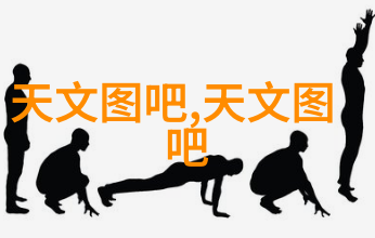化学反应的安全守护者釜具分类之探究
