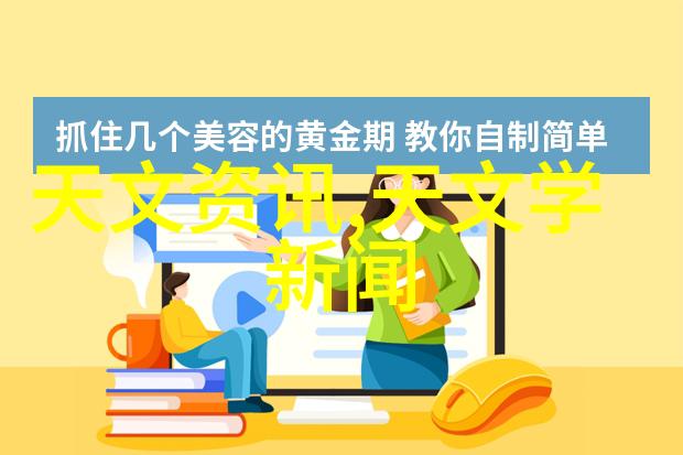 防水奇迹水电安装施工工艺解锁卫生间墙面高效防水秘诀