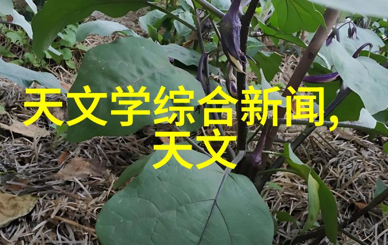 高效节能的PP冷却塔方形填料应用研究