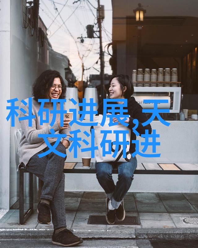 桃之新篇章绽放未知的味道
