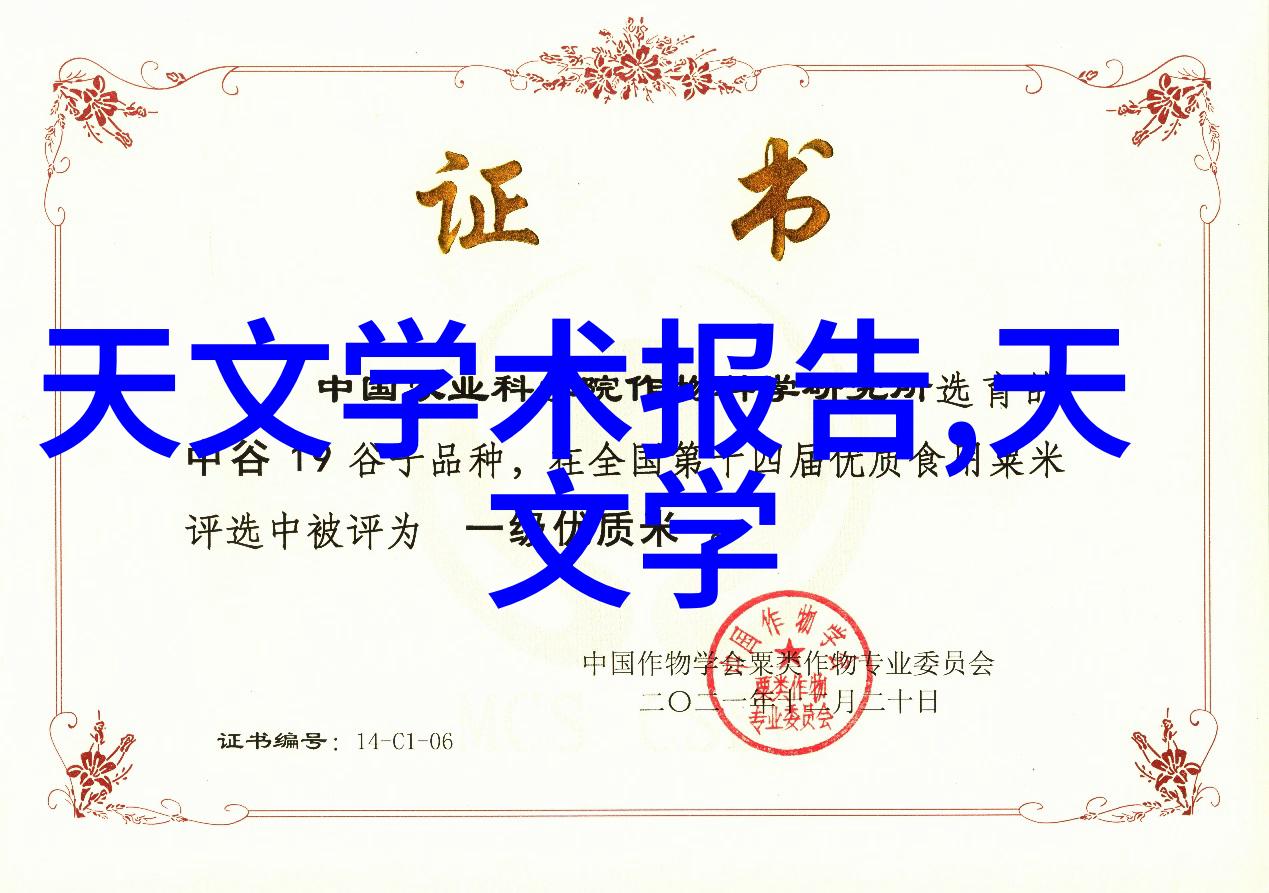 小户型居家美学创意装修50平米空间的艺术