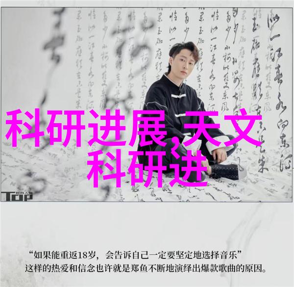 套管式换热器的工作原理又是什么