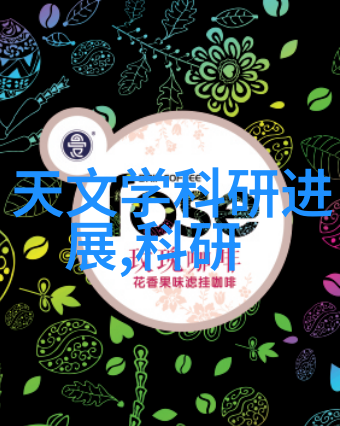 不锈钢的奥秘耐久与美学的双重奏鸣