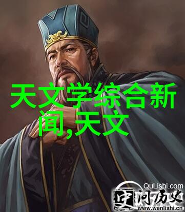 冷库设备生产厂家-精密低温技术冷库设备的未来发展方向