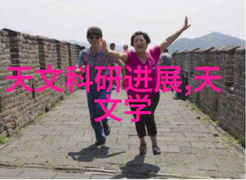 可以将PP-R管道用于地面排水系统吗并且它们能够胜任这个任务吗