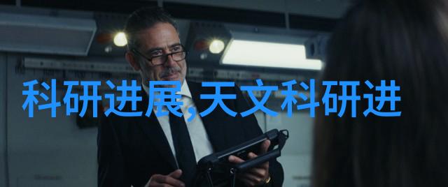 智能物流仓储革命自动化数据驱动与可持续配送新纪元