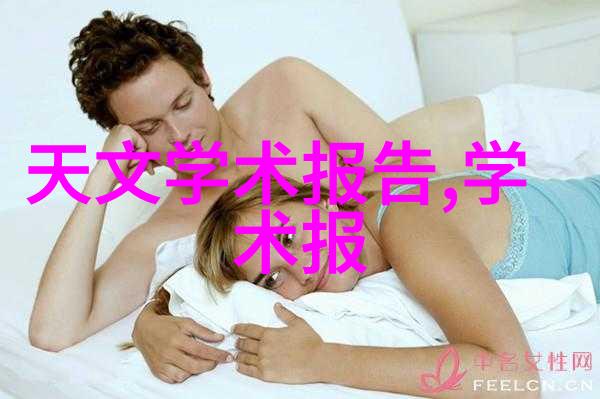 哆嗦的耳机啊宝贝我想听你叫视频中的隐秘