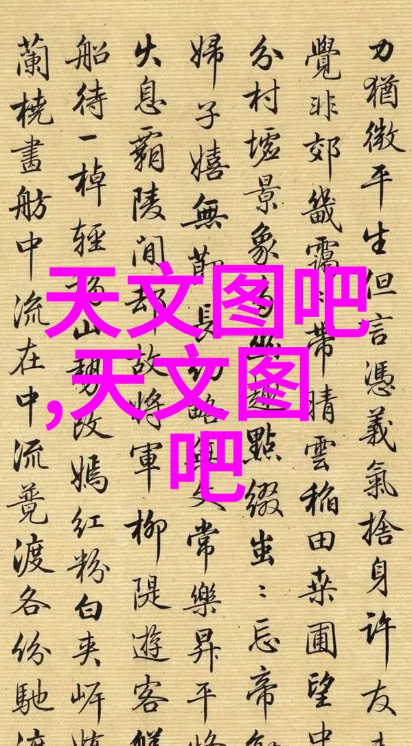 大型万能粉碎机我的不可思议的收割英雄
