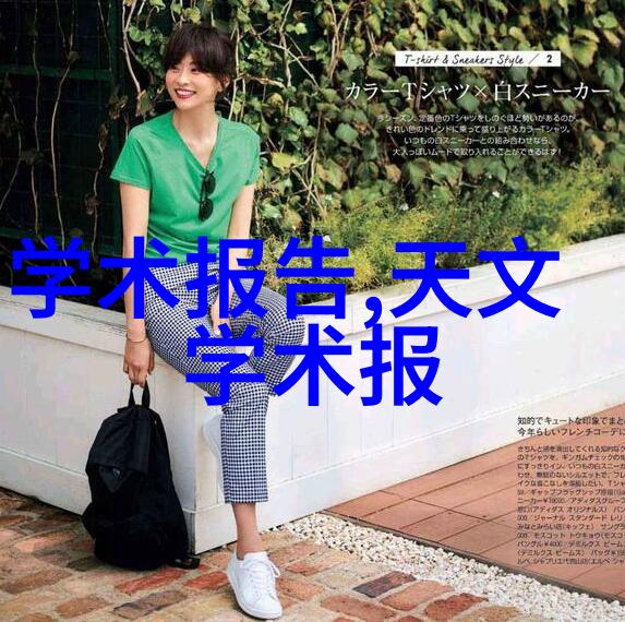 检测水质费用如何计算