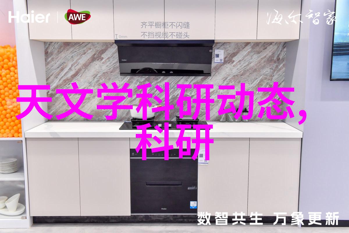 城市绿化的美好春天市政部门的生态工程