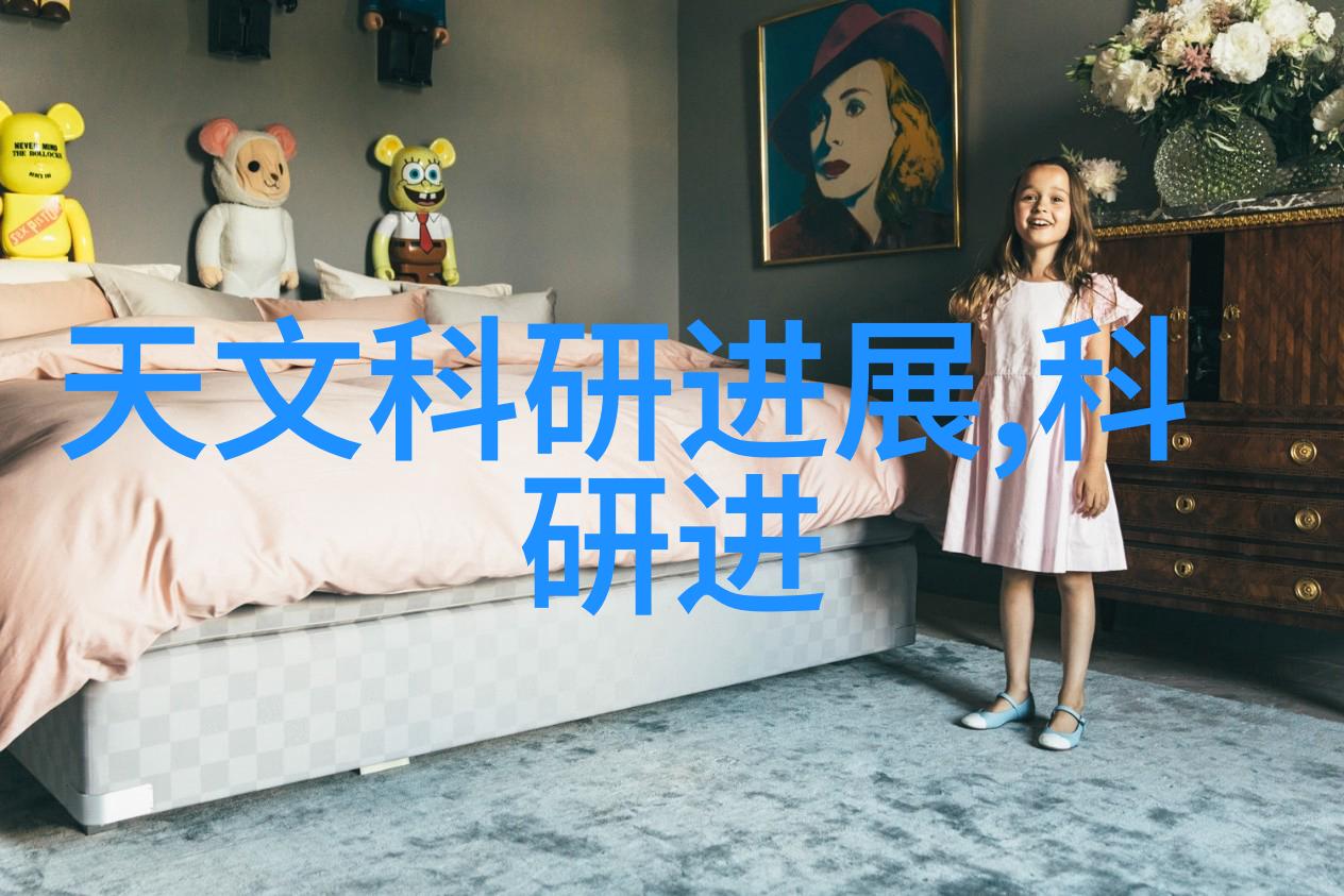 主卧室装修效果图-温馨奢华的家居梦想主卧室装修效果图欣赏与指南