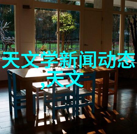 WRITE AS 木马椅-木马椅下的文字之旅坐忘的艺术与创作的秘密