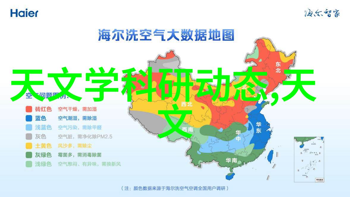 我需要知道110平方简装到底要花多少钱