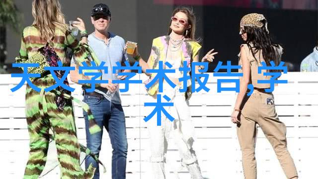 探究丝网孔隙率的奥秘精准度量与应用前景