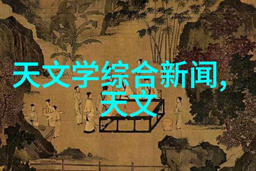 探索邻近不锈钢管材批发店品质与价格的完美对比