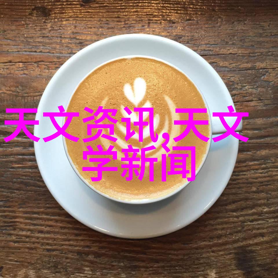 设备图解-深入浅出揭秘吸收塔设备图的运作原理与设计要点