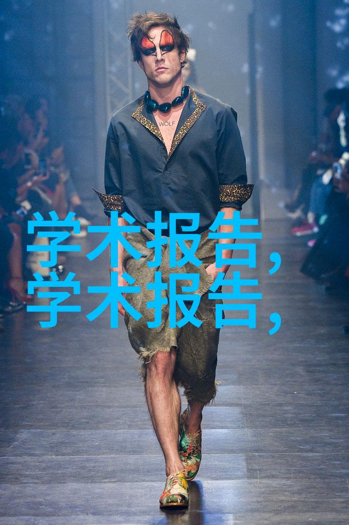 中国专利查询网您的知识产权解决方案