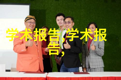 小区用小型纯净水设备我家这套小水机真神奇
