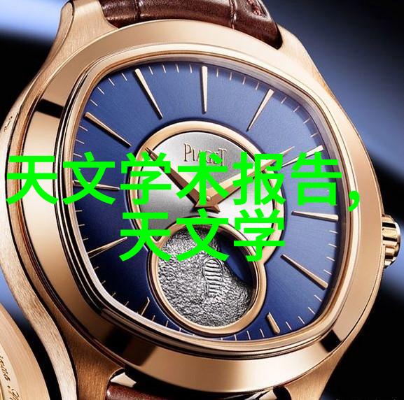 保障网服务高效稳定的网络安全保障系统