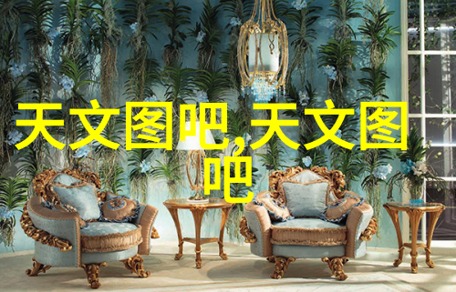 特务搜查官风子-黑夜下的追踪者风子的秘密任务