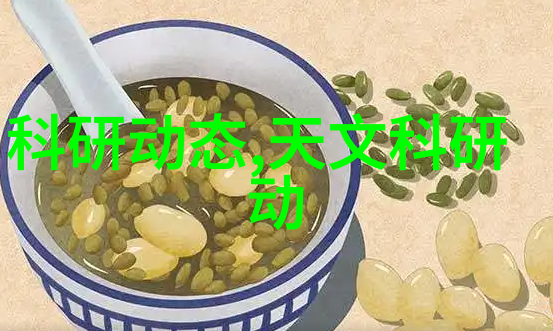 芯片设计师终身事业深入探讨芯片设计领域的职业生涯