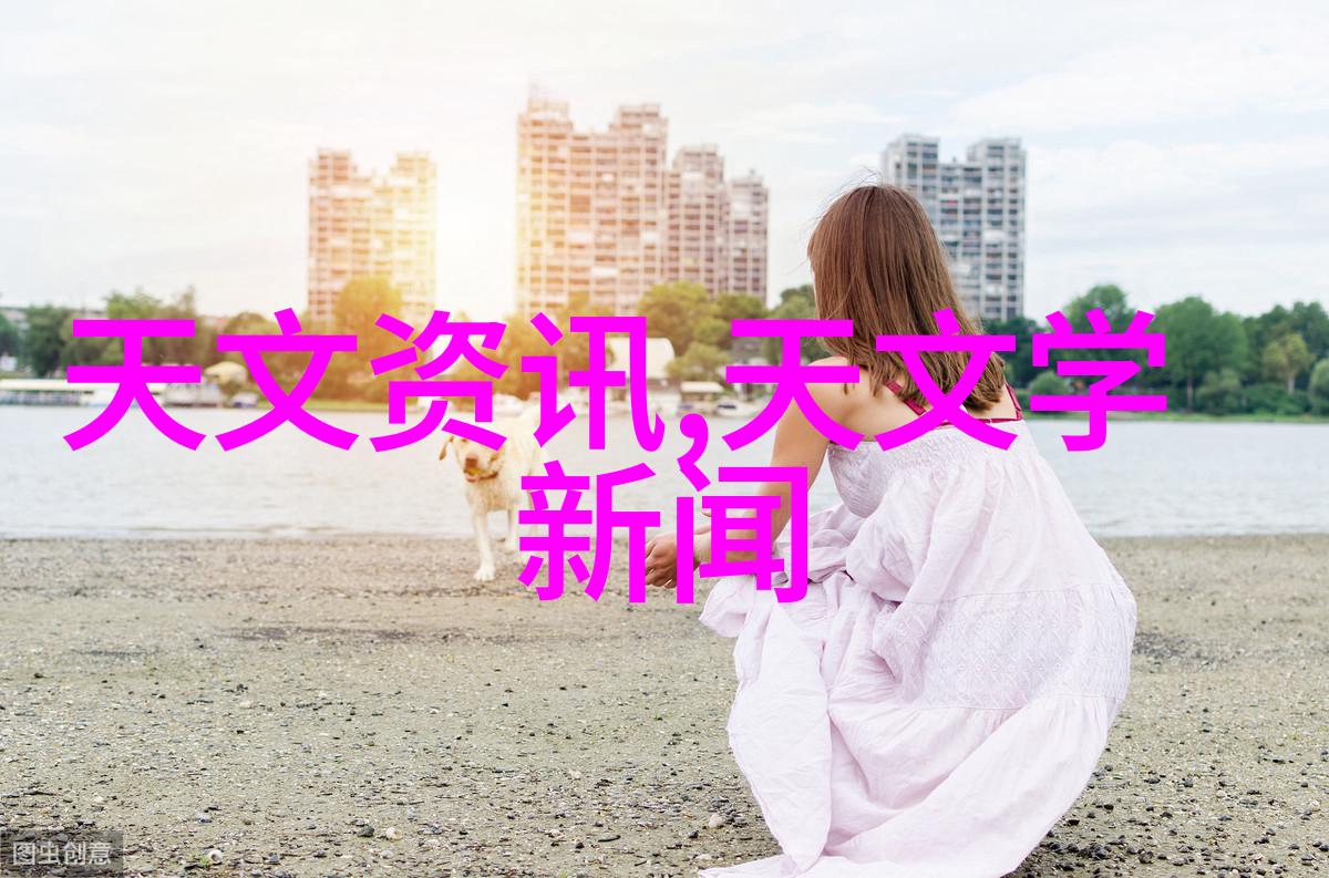 精馏塔中填料的作用提高香气浓度和持久性