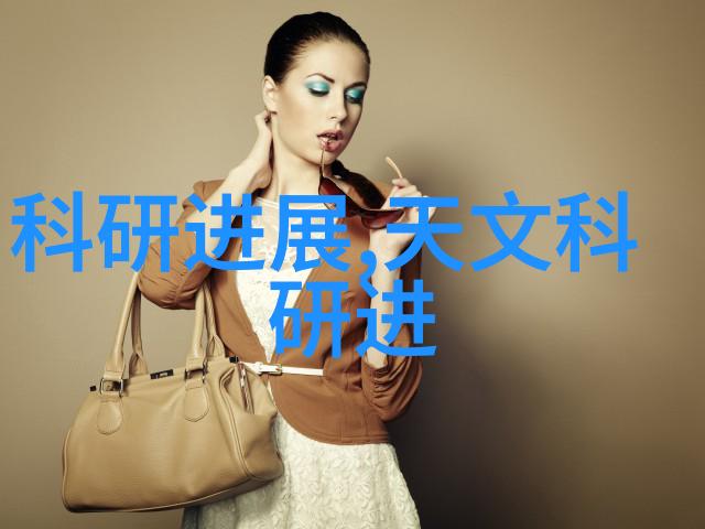 活性炭生产新纪元小型设备革新之路