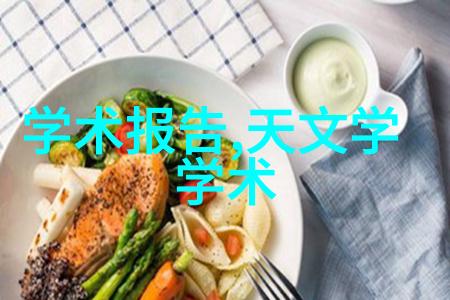 杀虫公司收费标准全解析让您明明白白花费每一分钱