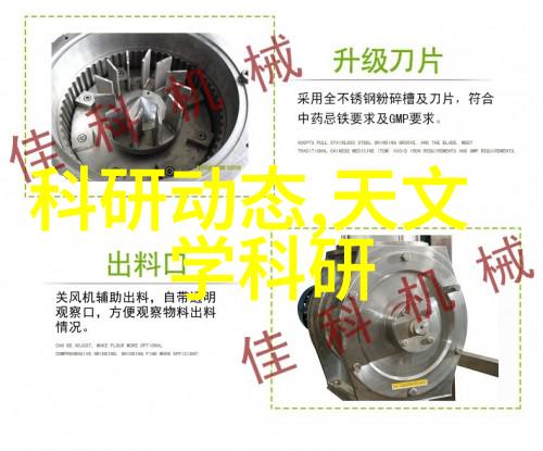 化工注射用水设备确保生产过程的纯净与高效