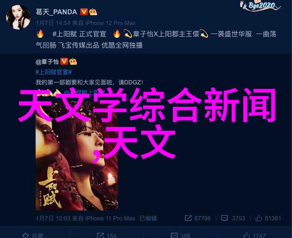 道达尔润滑油的守护者呼和浩特烘干机厂家网带式烘干机默默地将每一份湿物品转化为干爽如新
